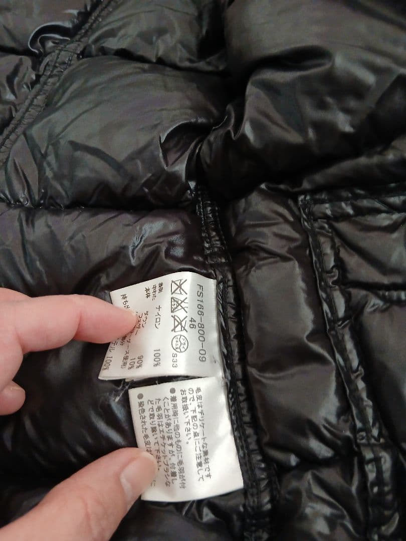 BURBERRY バーバリー ダウンコート レディース 46