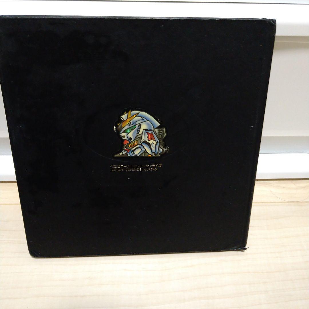 SDガンダム　カードダス　ファイルブックvol.1 vol.2 4弾〜6弾