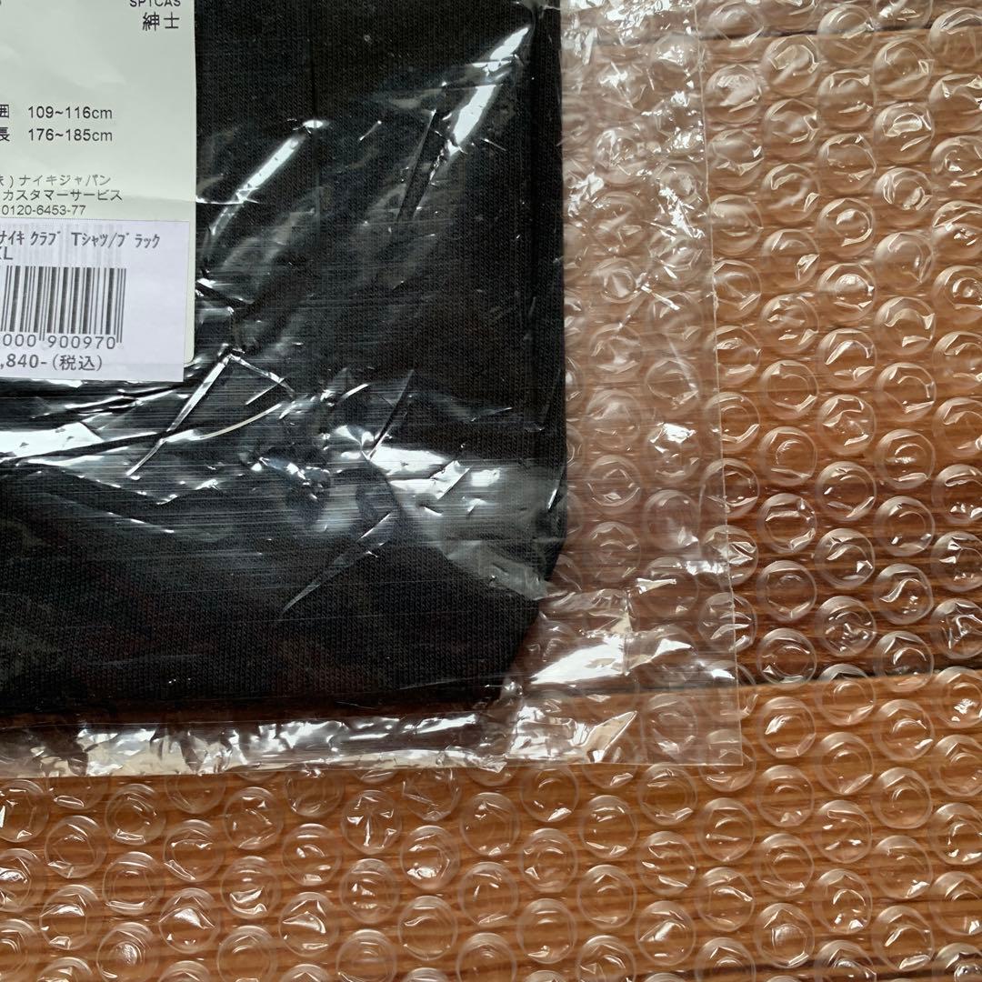 【けんぼう】URMKナイキクラブ　ポロシャツ　Tシャツ　ブラック/2XL