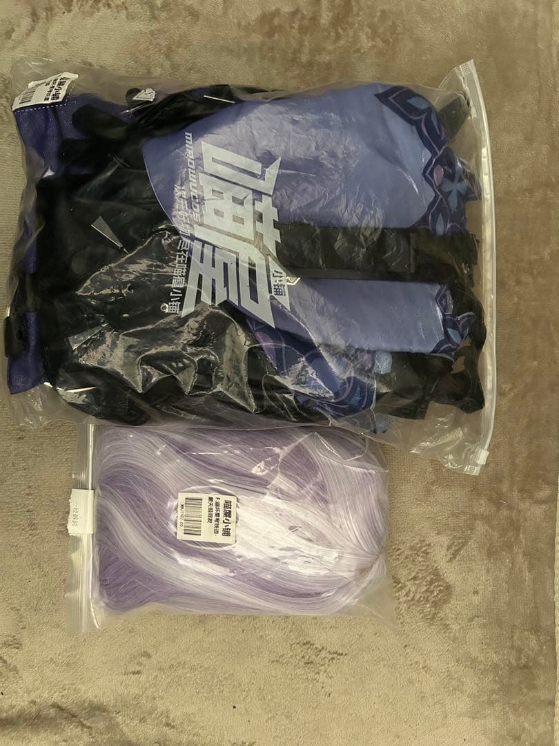 猫屋小舗 ブラックスワン XL