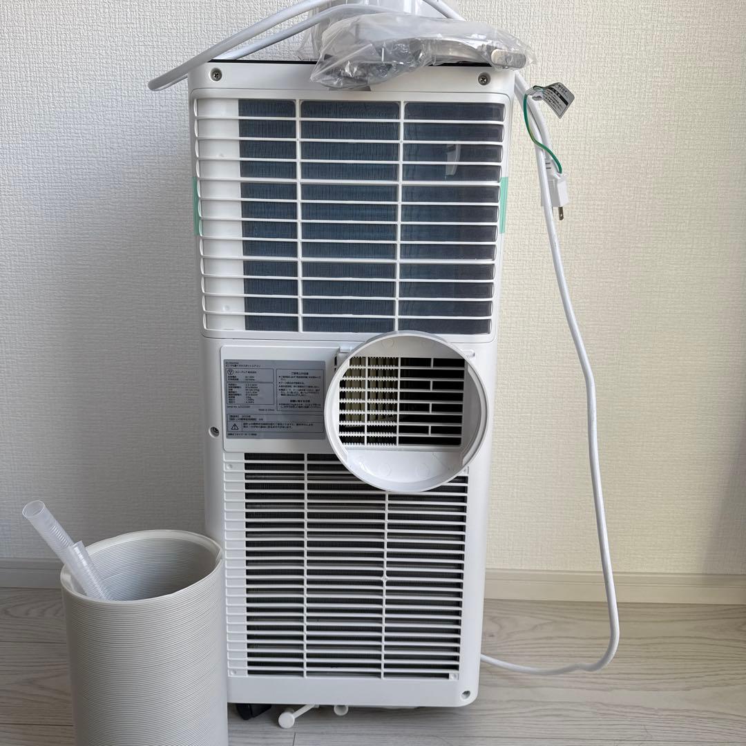 スポットクーラー 冷風機能付き ホワイト