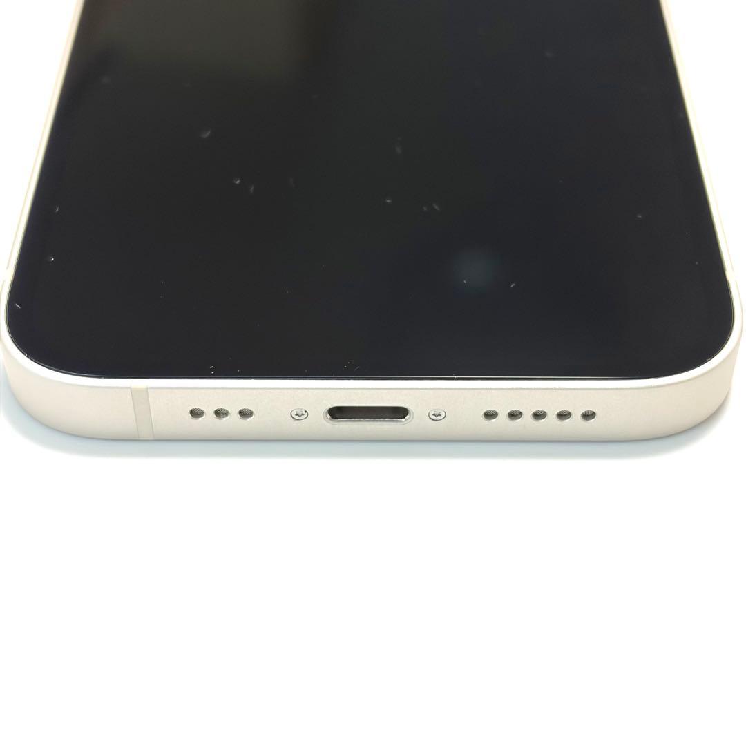 【バッテリー97%】 Apple iPhone13 256GB スターライト