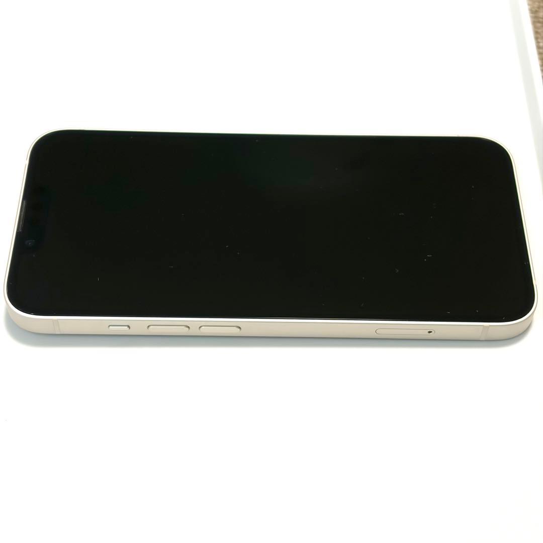 【バッテリー97%】 Apple iPhone13 256GB スターライト