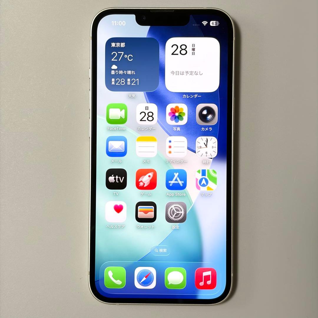 【バッテリー97%】 Apple iPhone13 256GB スターライト