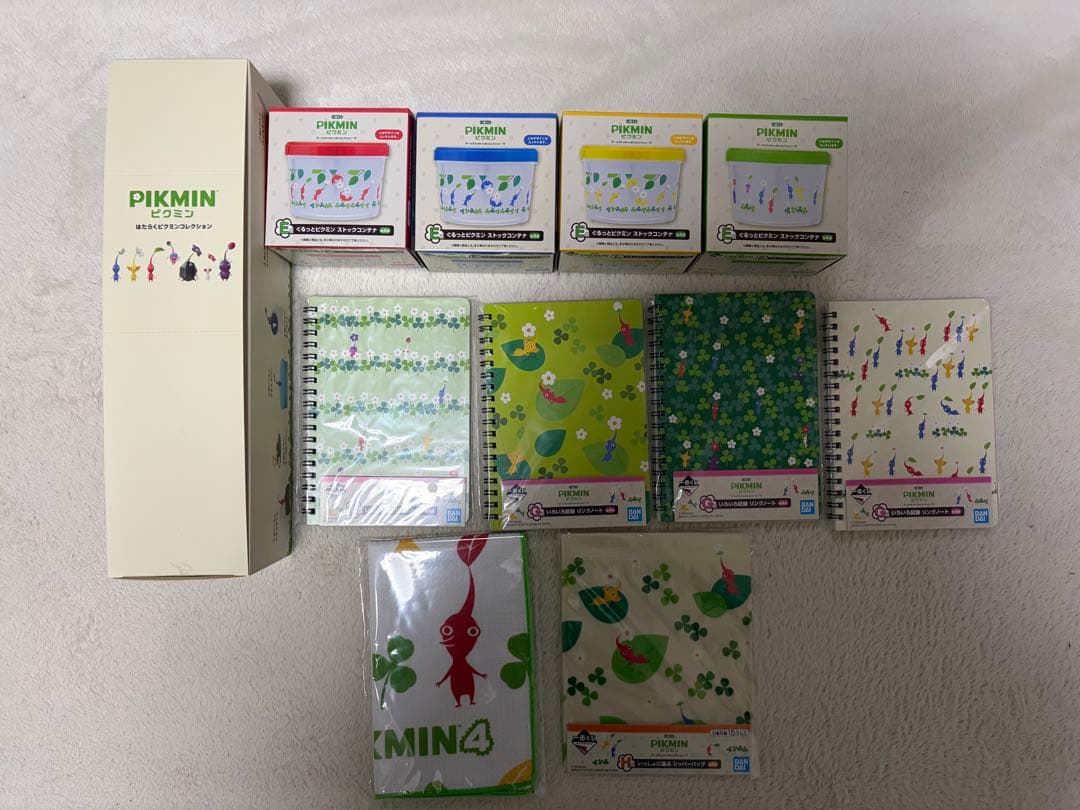 ピクミングッズまとめ売り