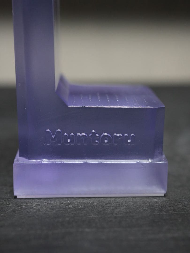 新ディープクリアムントル（青みのある深いクリア）ランク【A】 腕時計スタンド