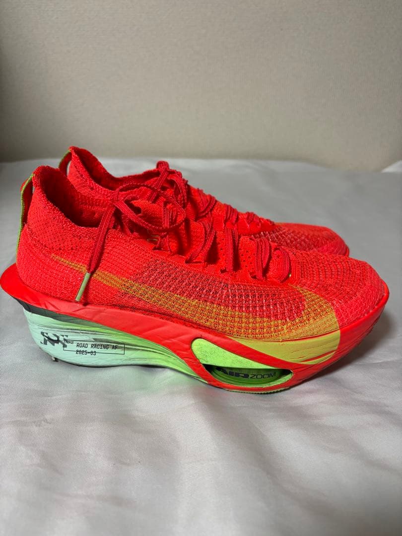 Nike アルファフライ3 25.5cm ナイキ