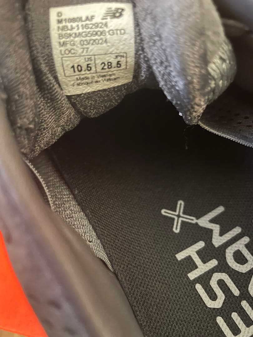 靴 new balance FRESH FOAM X 1080 V13 AF