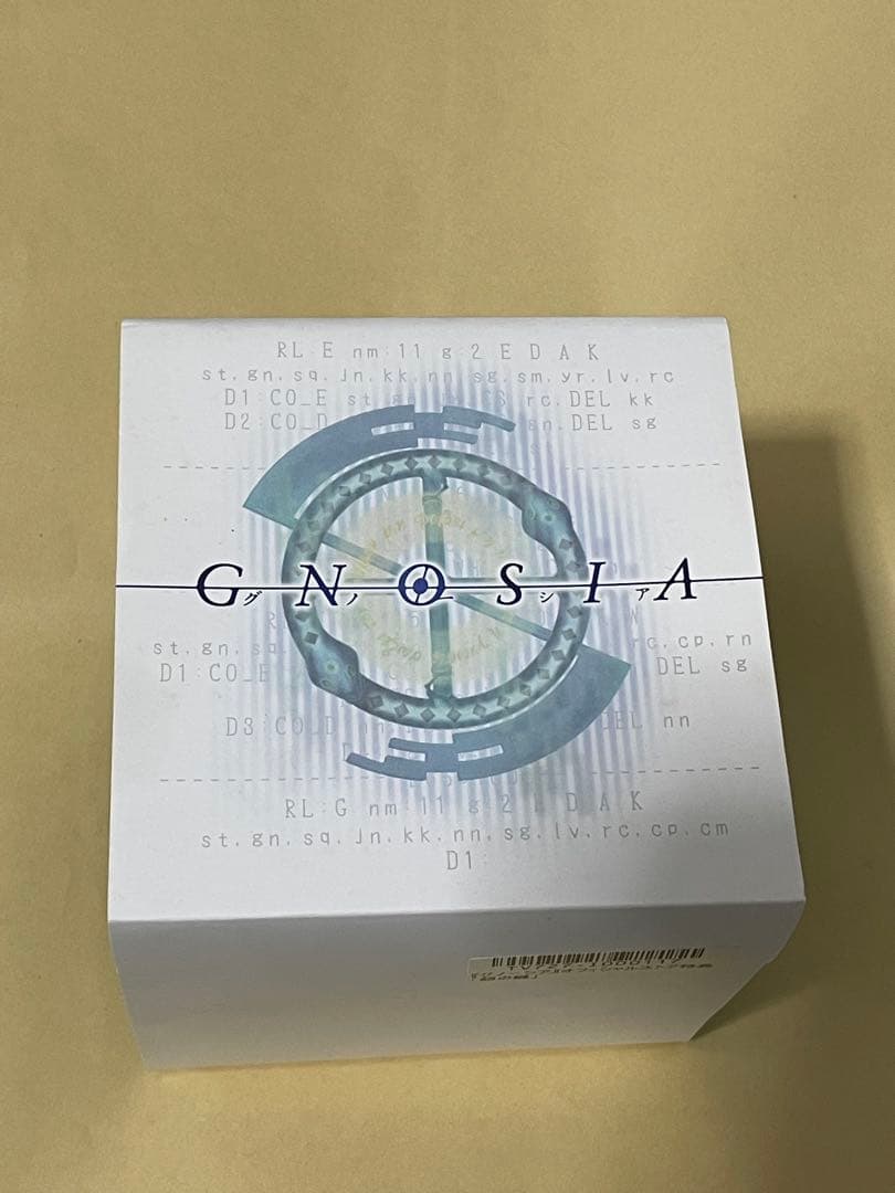 グノーシア 銀の鍵