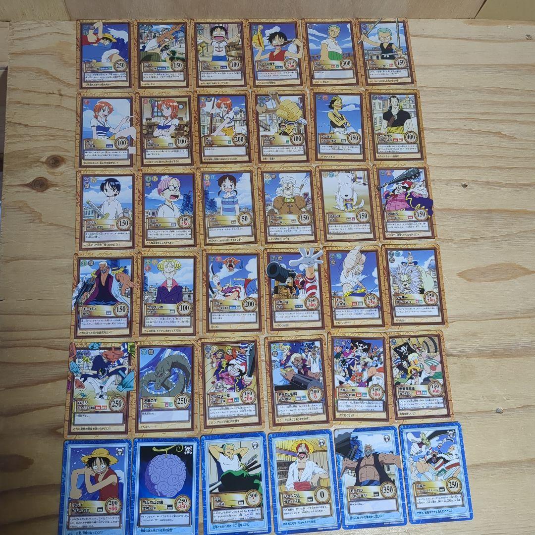 ワンピースハイパーバトル　第１弾ノーマルコンプ３６枚セット