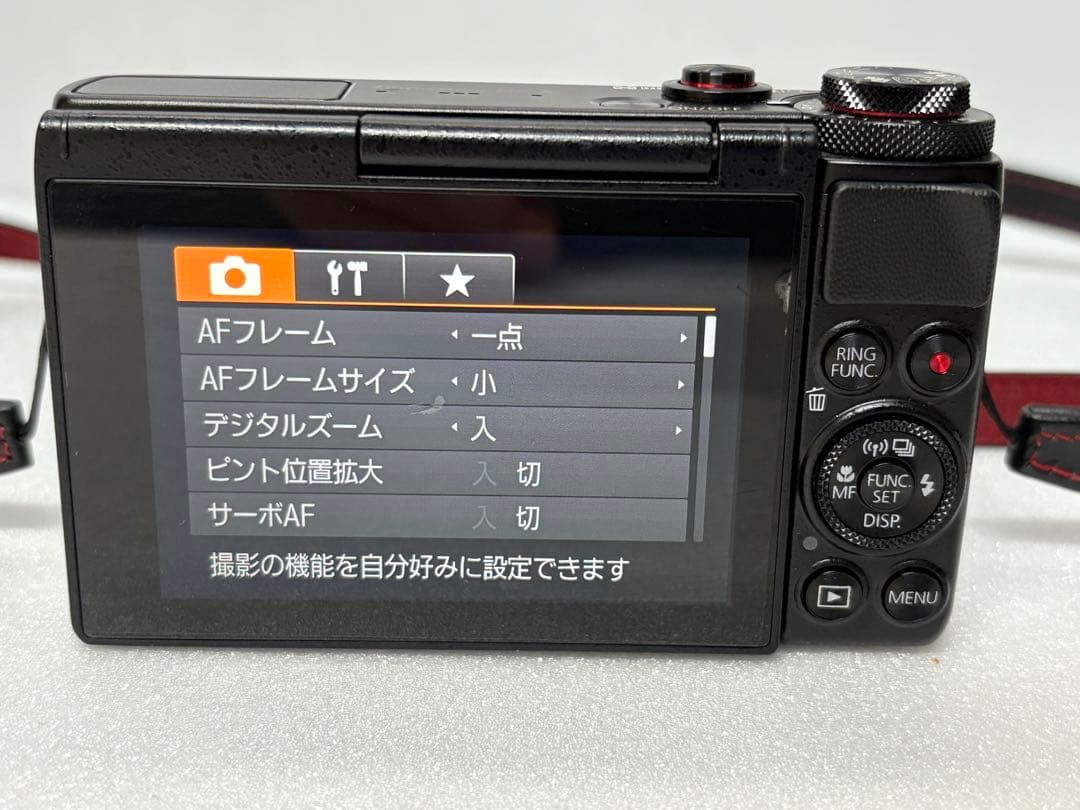 ⭐️775⭐️CANON POWER SHOT G7X