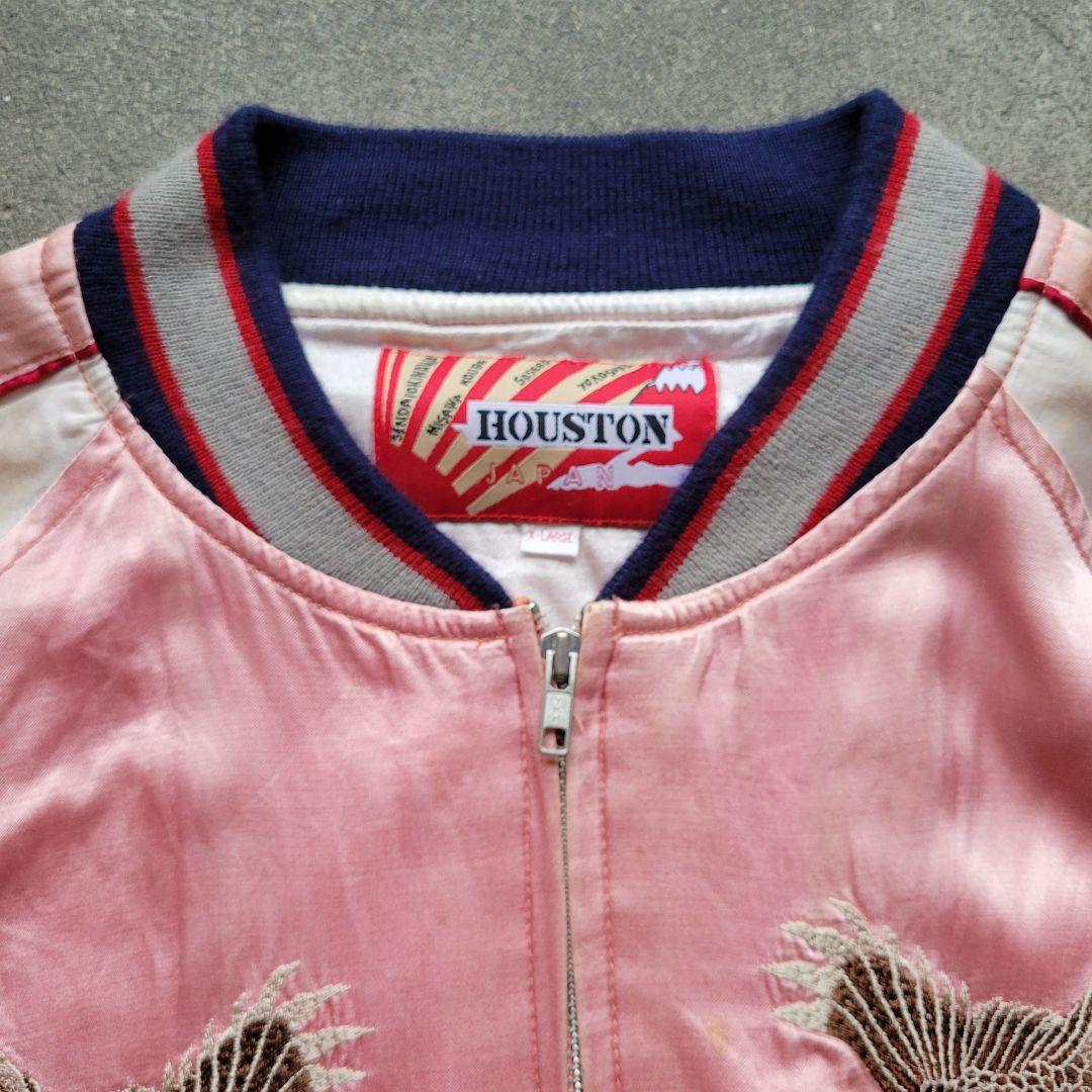 HOUSTON スカジャン サテン ピンク 和柄 鷲 桜 鷹