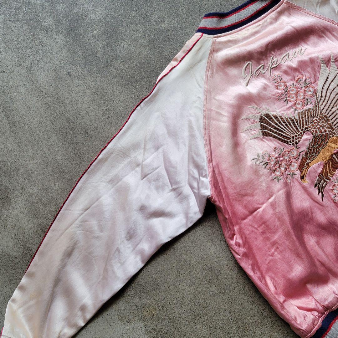 HOUSTON スカジャン サテン ピンク 和柄 鷲 桜 鷹