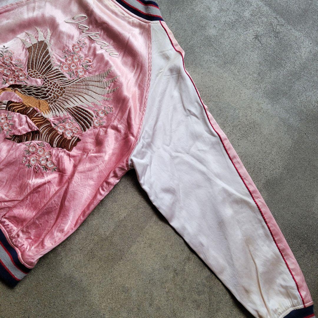 HOUSTON スカジャン サテン ピンク 和柄 鷲 桜 鷹