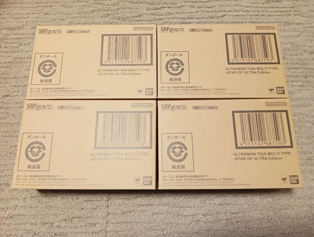 S.H.Figuarts 真骨彫製法 ウルトラマンティガ マルチタイプ 4個