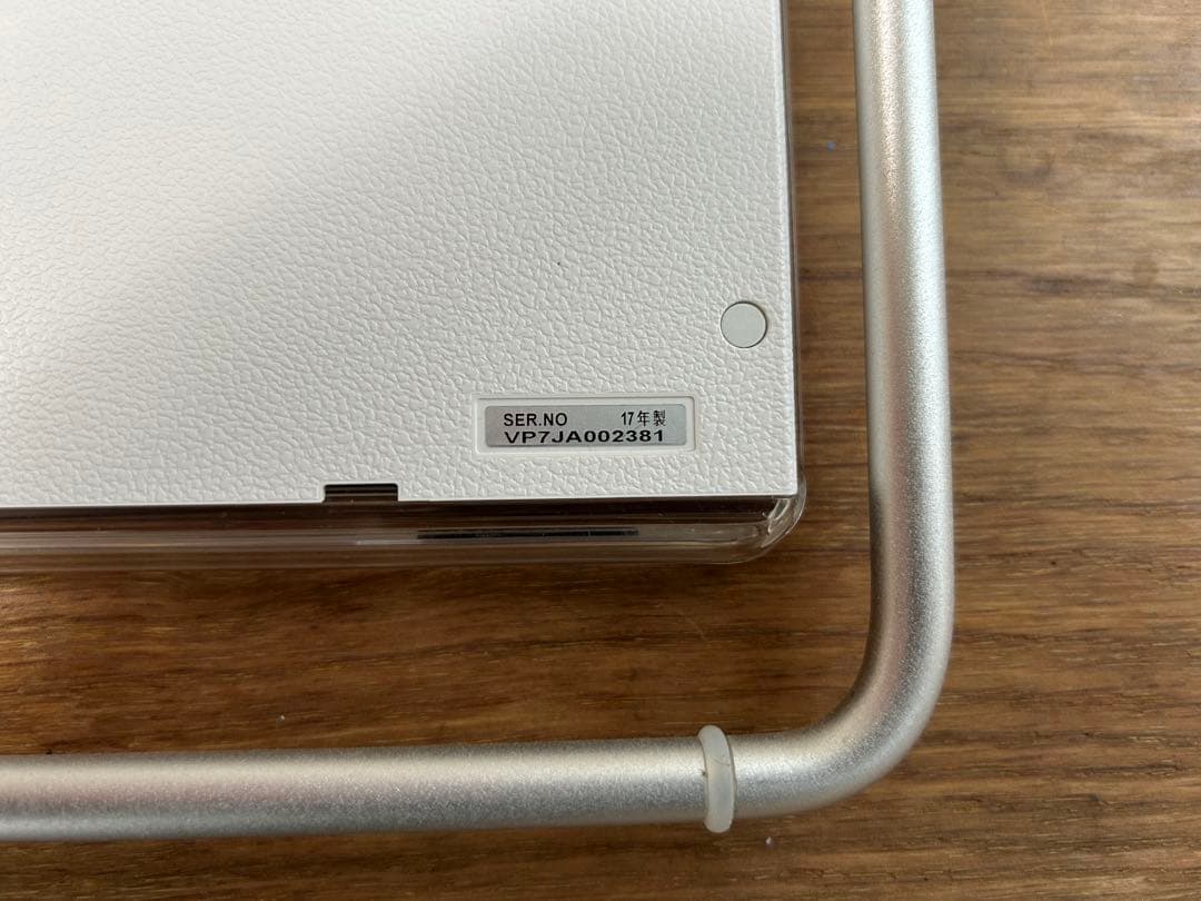 Panasonic プライベートビエラ