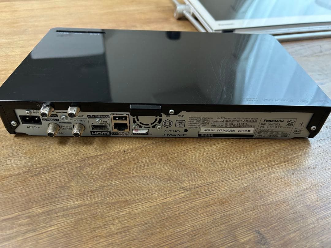 Panasonic プライベートビエラ