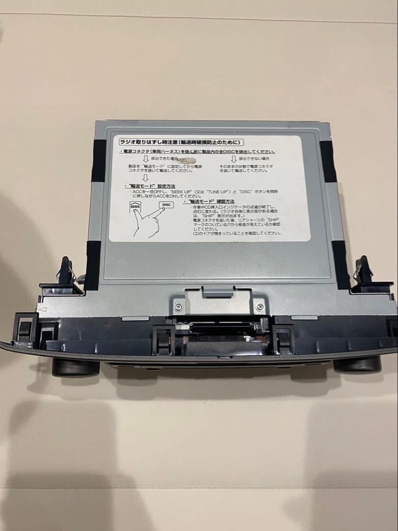 gengyib69さま専用