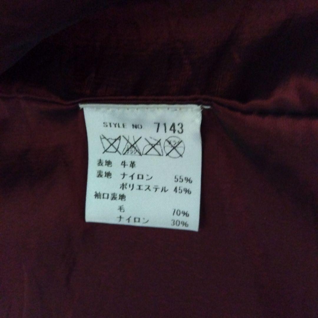 上野商会　Schott Perfecto レザージャケット 36