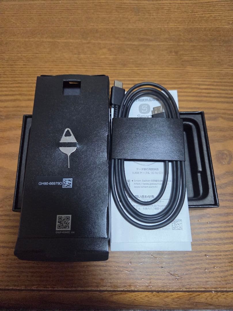 docomo Galaxy S22 本体 256GB