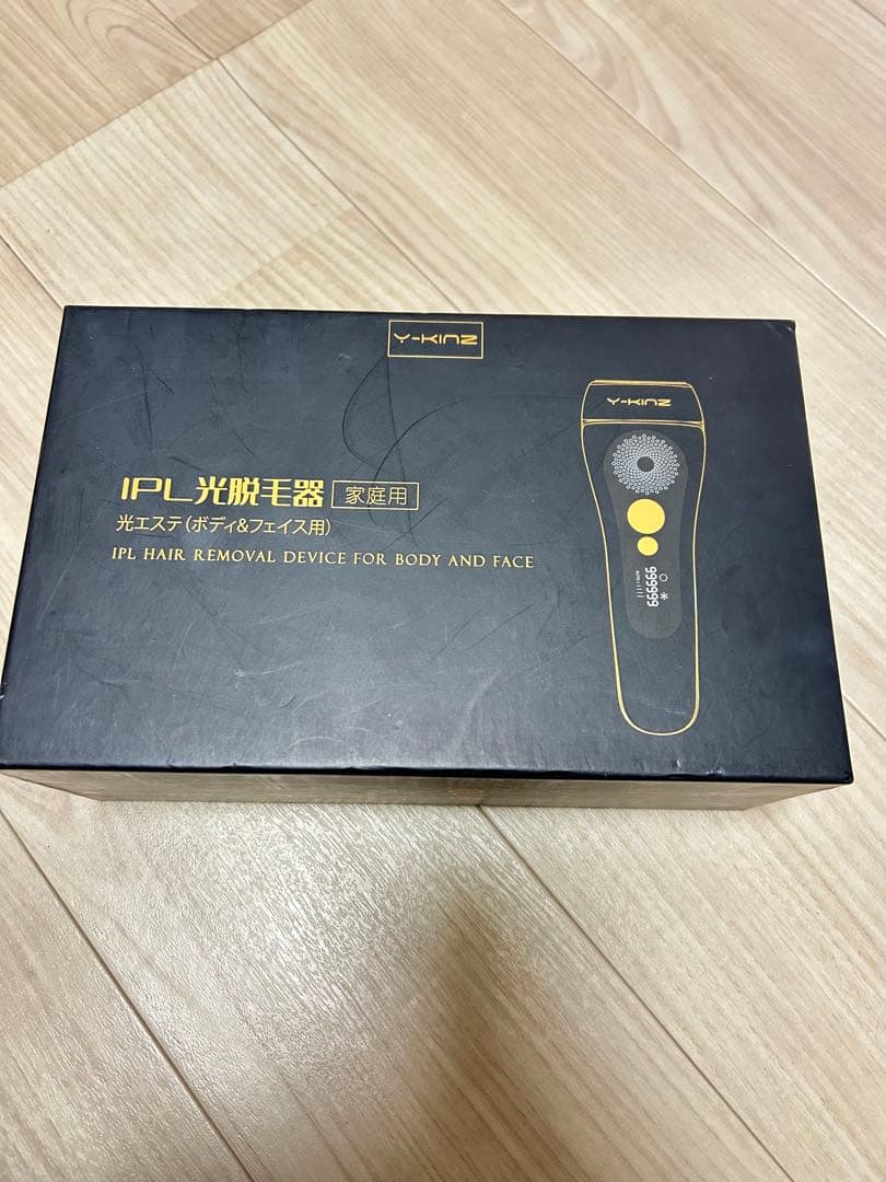 Y-KIN2 IPL光脱毛器 ボディ・顔用
