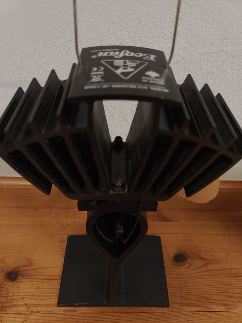 Ecofan カフラモ社81210　カナダ製