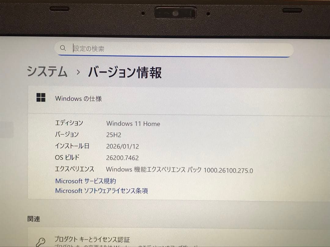 Windowsノート本体 NEC LaVie Hybrid ZERO HZ550/C Win11
