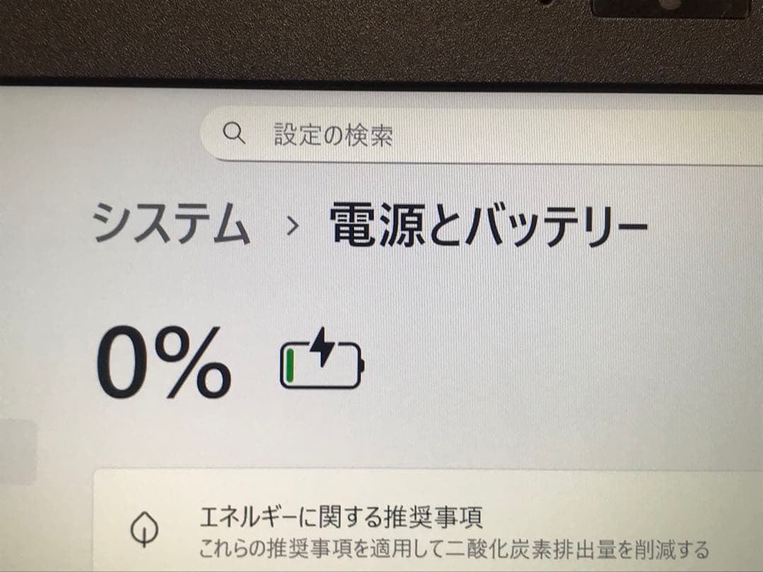 Windowsノート本体 NEC LaVie Hybrid ZERO HZ550/C Win11