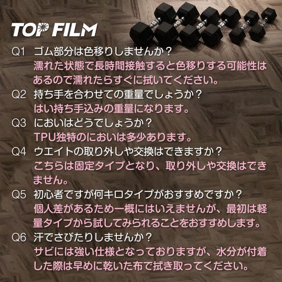 新品 ダンベル 鉄アレイ 20kg 2セット 40kg ヘキサゴンダンベル 六角