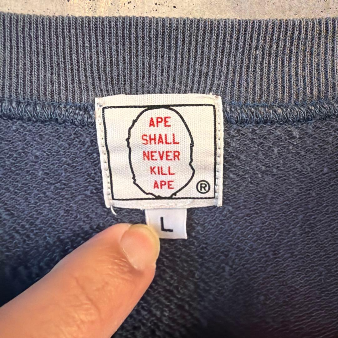 【希少】A BATHING APE スウェット L ブルー 初期 猿ロゴ 裏原宿