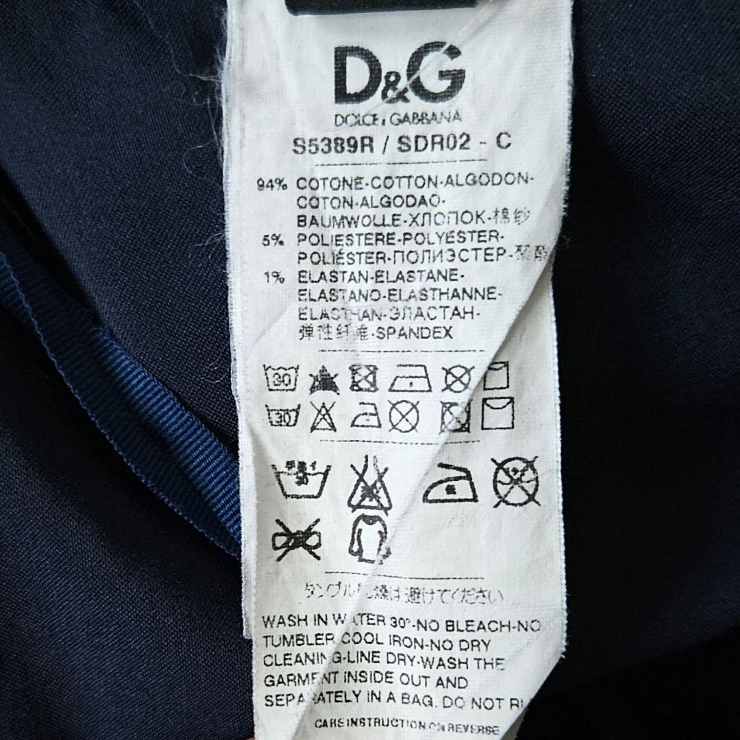 【DOLCE&GABBANA】レディース スタッズ装飾 ローライズデニム y2k