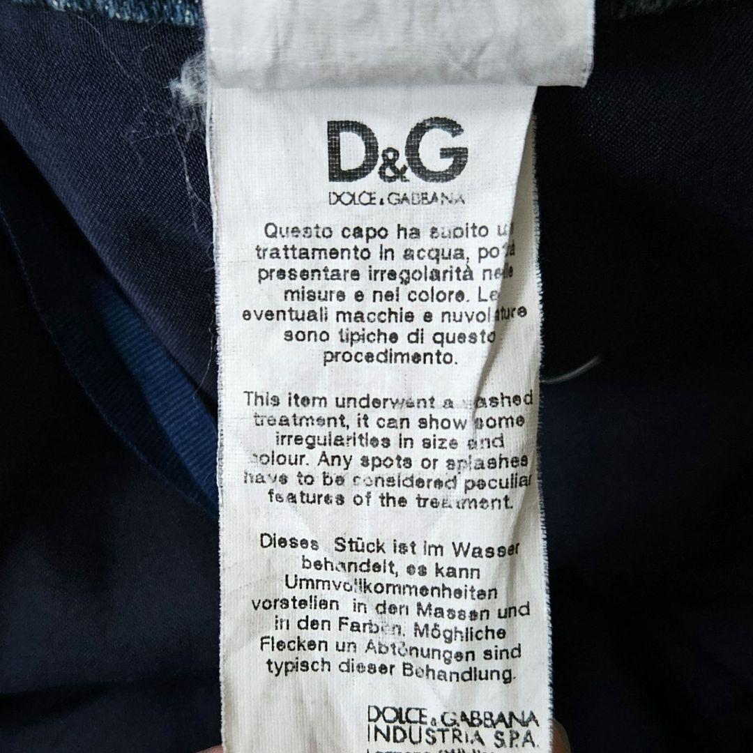 【DOLCE&GABBANA】レディース スタッズ装飾 ローライズデニム y2k