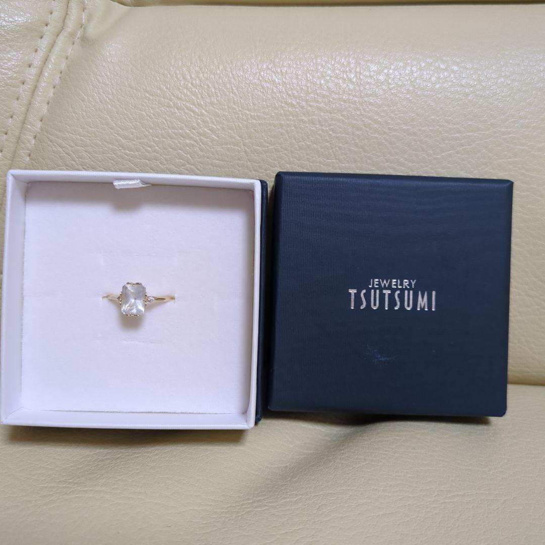 TSUTSUMI ツツミ K10 イエローゴールドグリーンアメシスト指輪 11号