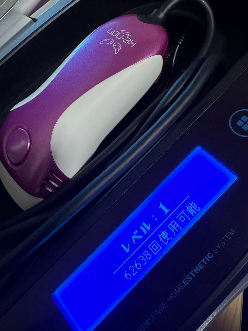 ケノン 脱毛器 Ke-non 7.1 ストロングカートリッジ付き