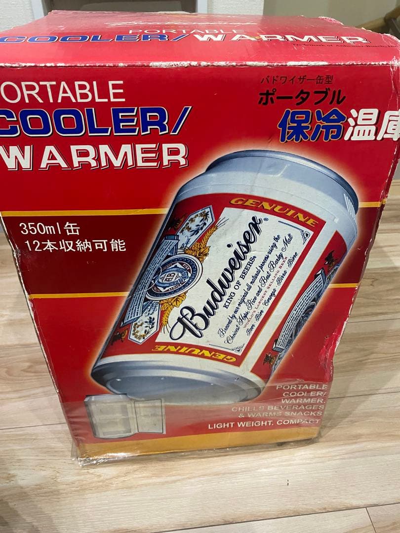 バドワイザー　缶型　ポータブル　保冷温庫