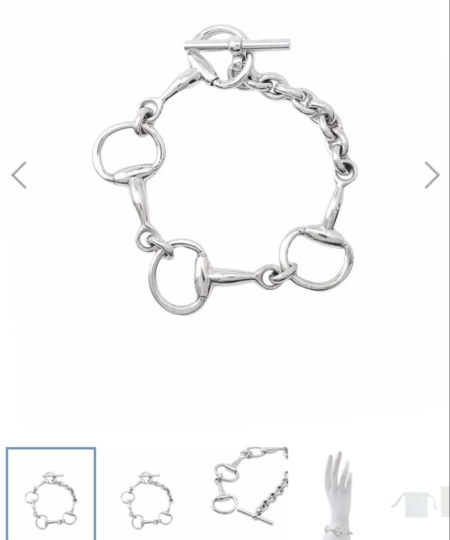 LAVER シルバーブレスレット