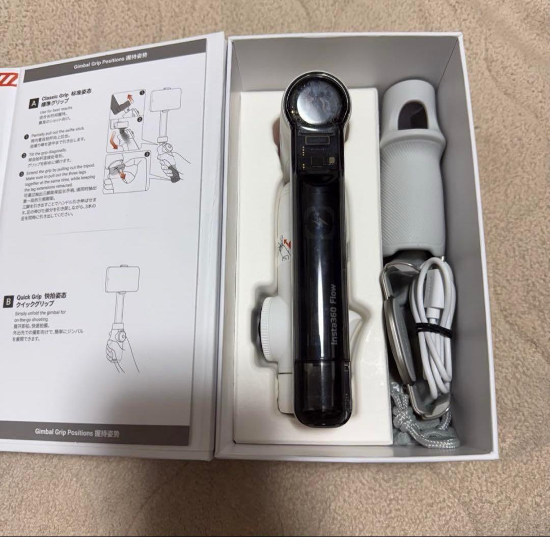 [美品]Insta360 Flow AIスマートフォンスタビライザー