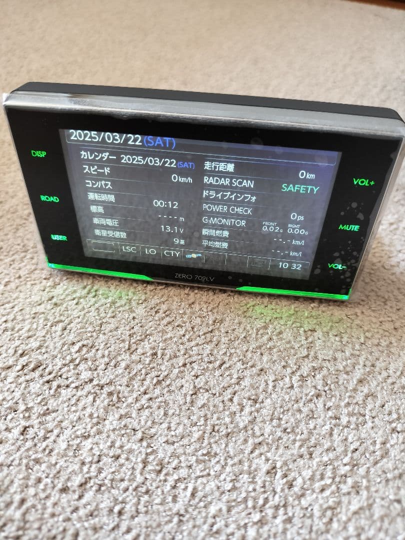 ZERO 709LV レーダー探知機 GPSデータ更新 リコール実施済み 562