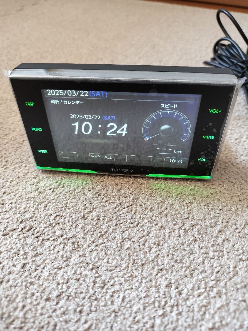 ZERO 709LV レーダー探知機 GPSデータ更新 リコール実施済み 562