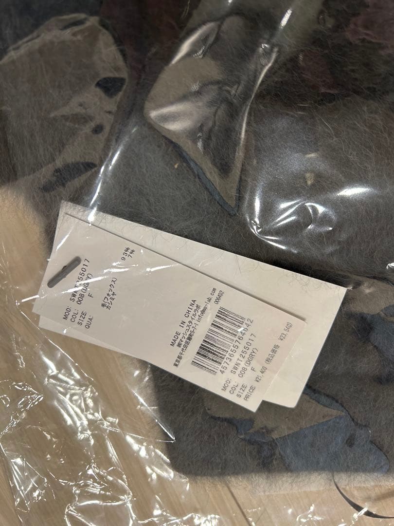 フォックスカシミヤオフショルプルオーバー