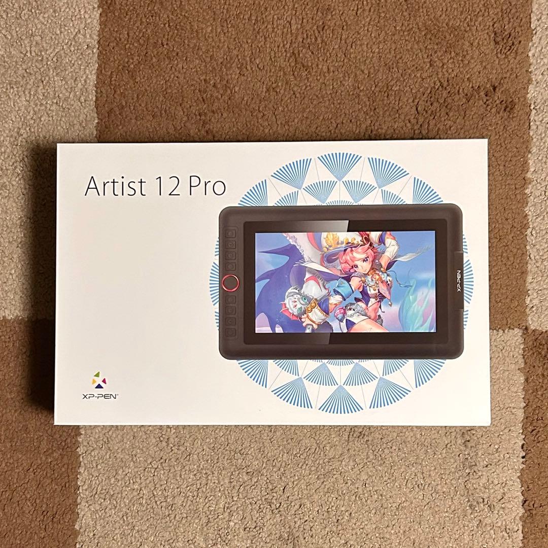 XPPEN Artist12Pro 液タブ