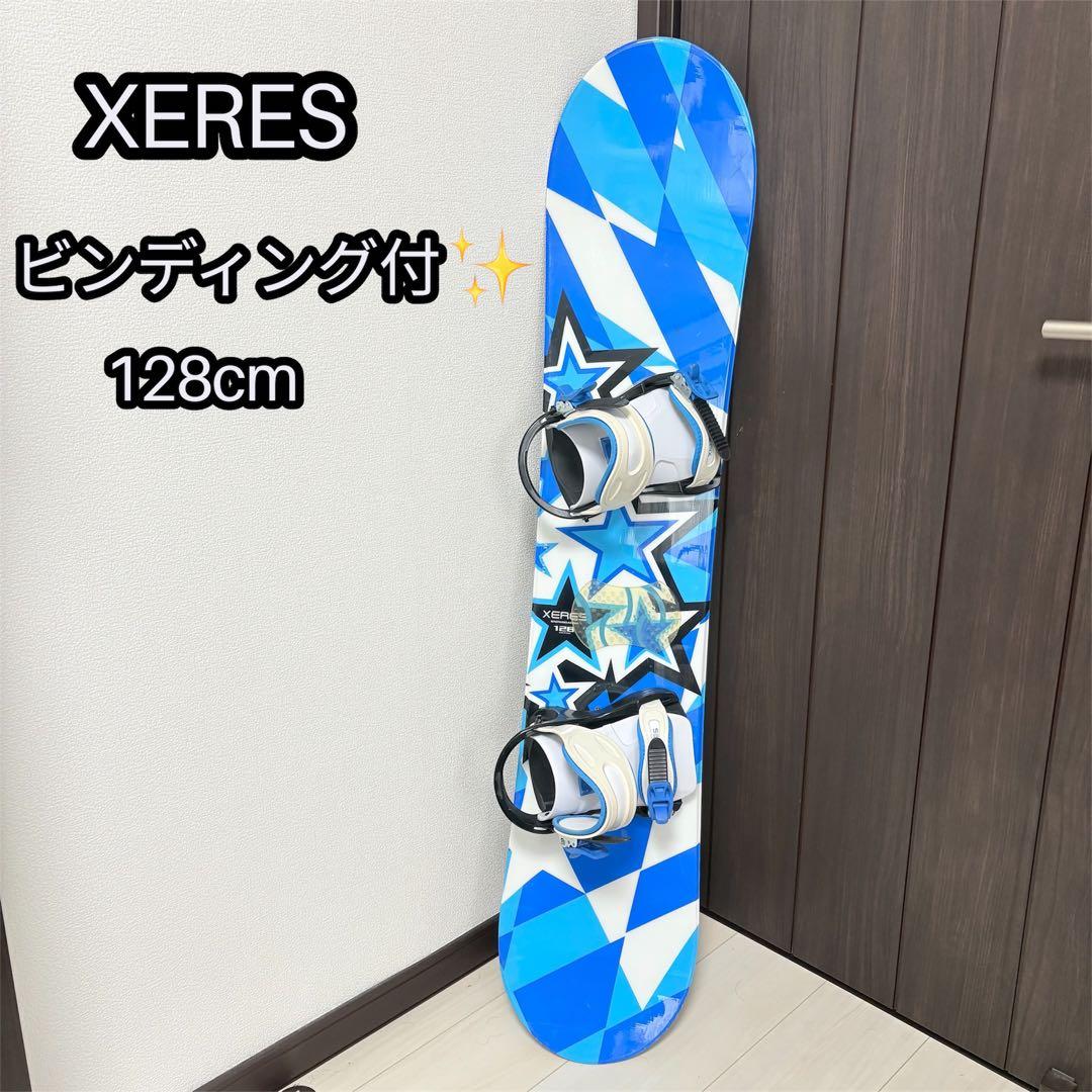 XERES スノーボード 128cm ビンディング付　セット 初心者向け　キッズ