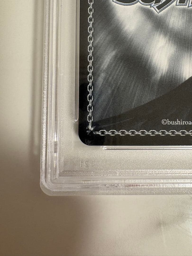 ヴァイスシュヴァルツ ある冬の日 湊あくあ SP サイン　PSA10 鑑定品