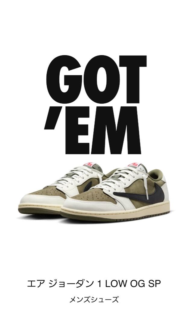 靴 Travis Air Jordan 1 Low Reverse Olive