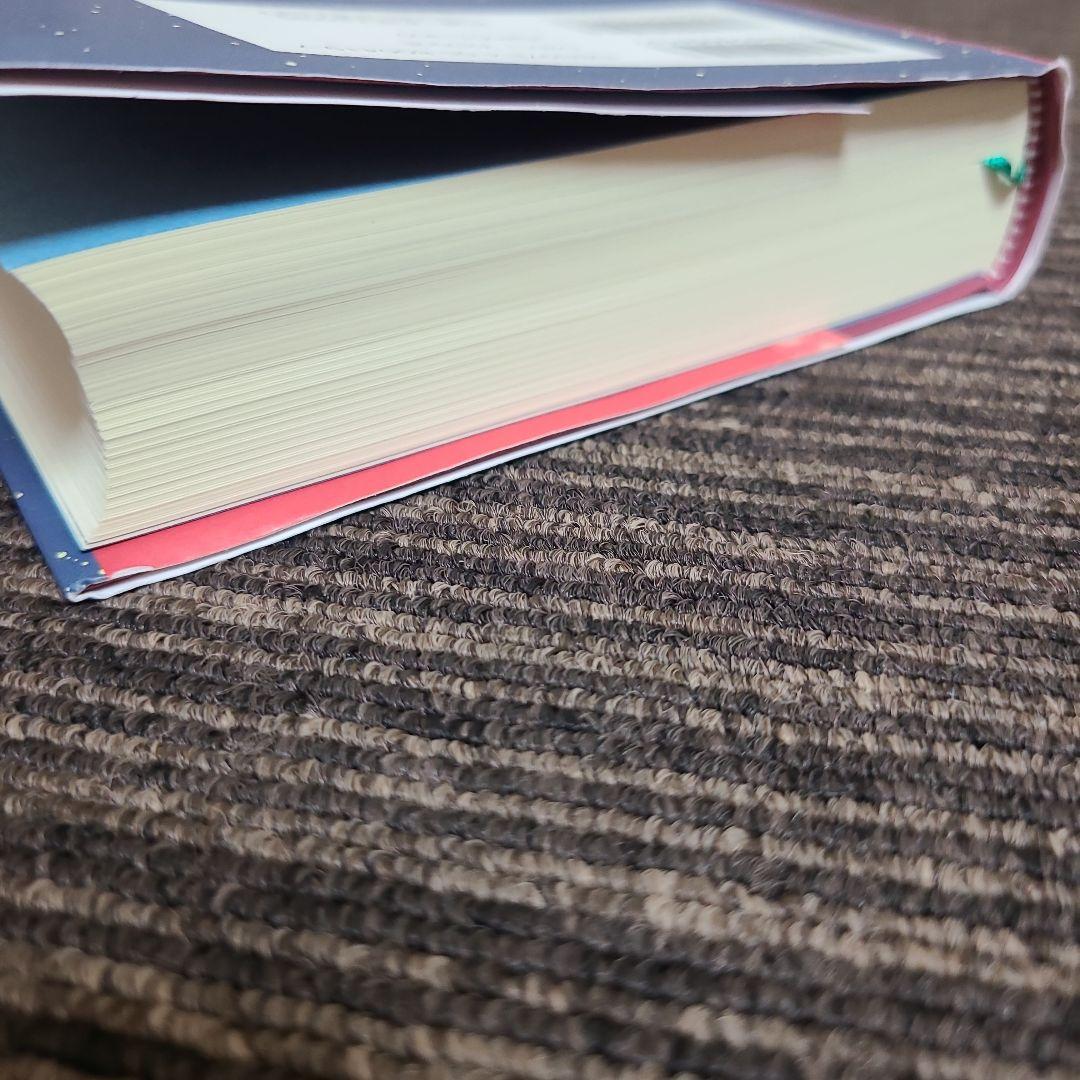 密教宿曜占星術 : 36種の星獣が、あなたの運命を拓く　むぎむぎ08131