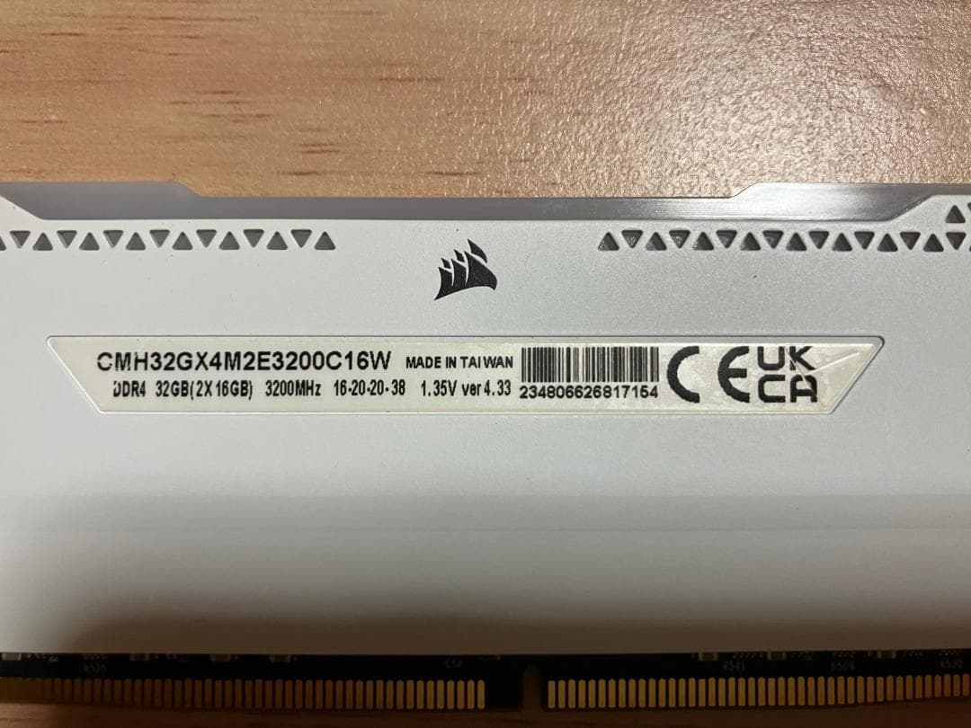 メモリー Corsair VENGEANCE 32GB DDR4 3200MHz