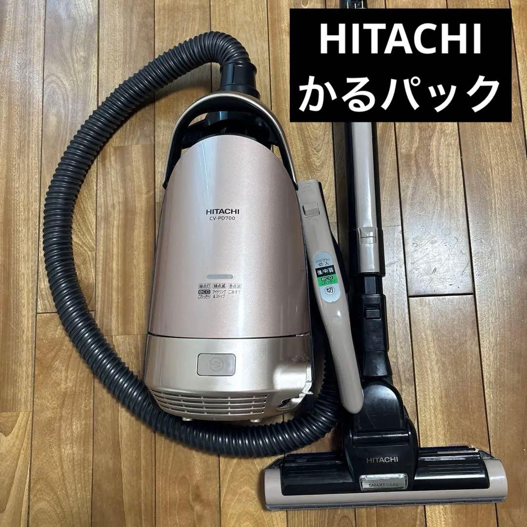 日立　かるパック　日本製　CV-PD700 紙パック掃除機　ジャンク品