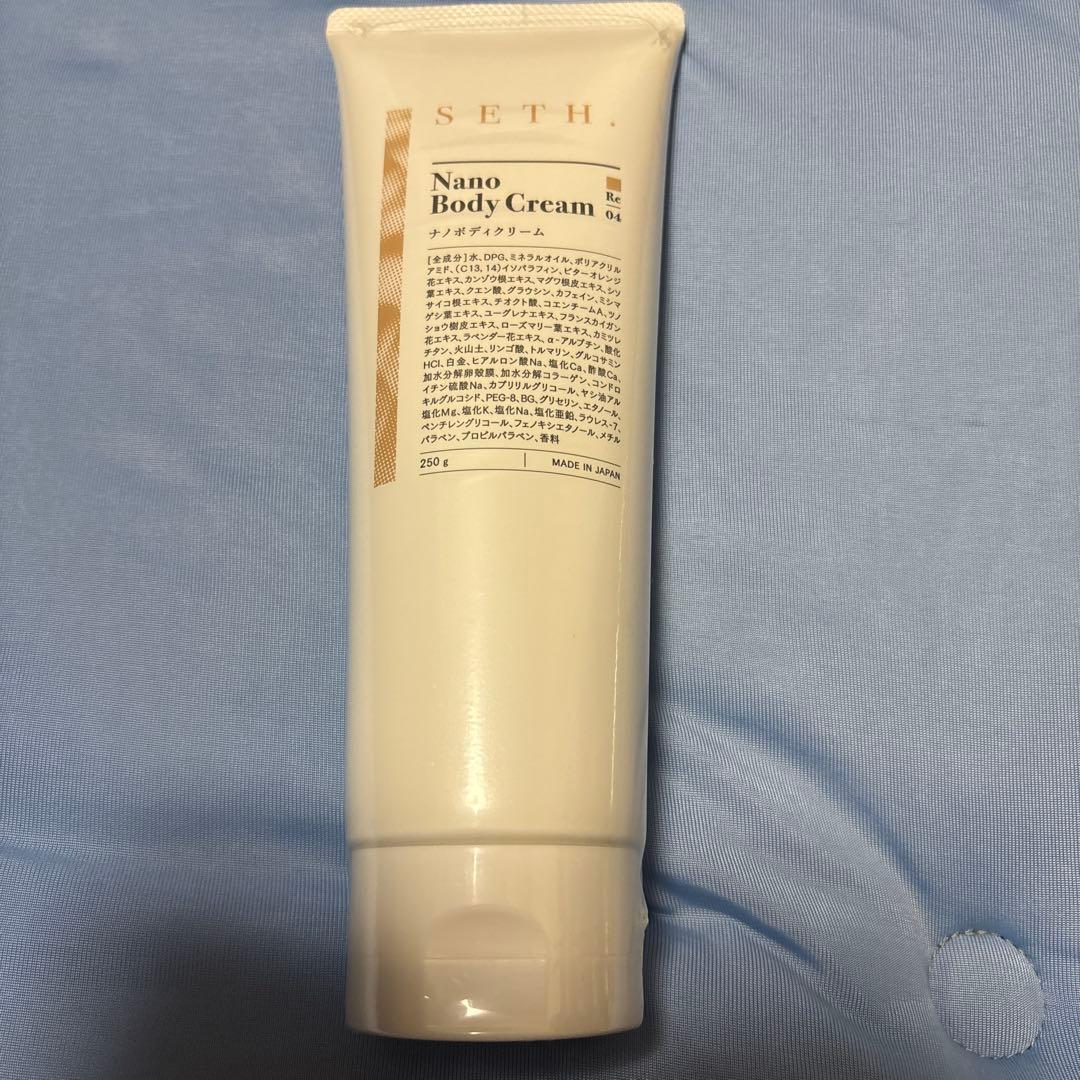 健康やせ専門eve ナノボティクリーム250g 健康痩せイヴ　健康痩せeve