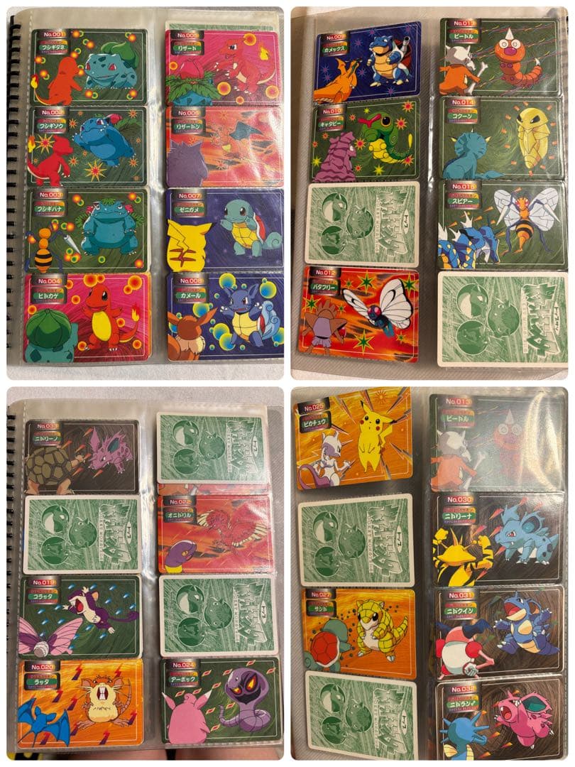 ポケモン トップサン カードガム まとめ売り
