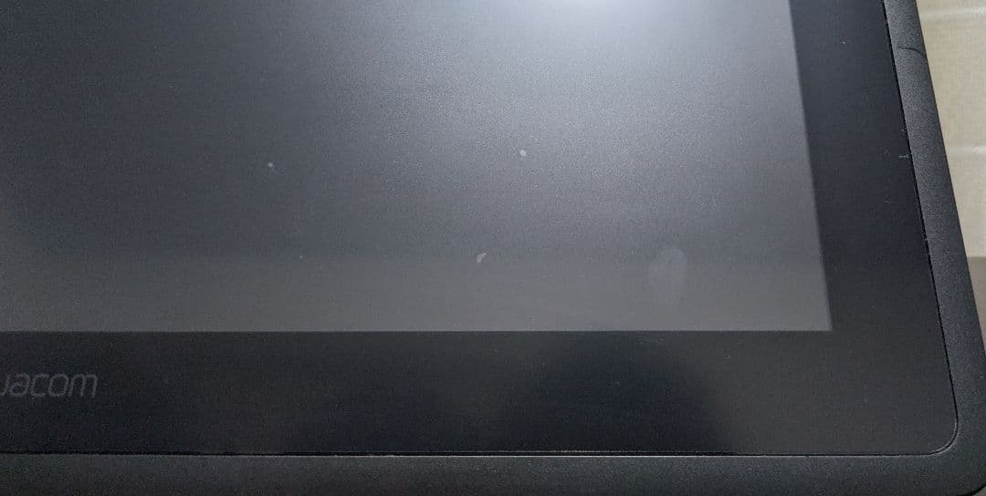 Wacom Cintiq 22 (DTK2260K0D) 大型液晶ペンタブレット